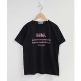 春新作 Bebeロゴ刺繍 Tシャツ | ShopNikoNiko | 詳細画像17