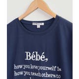 春新作 Bebeロゴ刺繍 Tシャツ | ShopNikoNiko | 詳細画像19