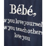 春新作 Bebeロゴ刺繍 Tシャツ | ShopNikoNiko | 詳細画像22