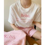 春新作 Bebeロゴ刺繍 Tシャツ | ShopNikoNiko | 詳細画像4