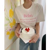 ホワイト | 春新作 Bebeロゴ刺繍 Tシャツ | ShopNikoNiko