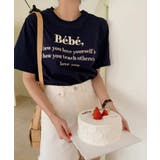 春新作 Bebeロゴ刺繍 Tシャツ | ShopNikoNiko | 詳細画像8
