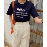 春新作 Bebeロゴ刺繍 Tシャツ | ShopNikoNiko | 詳細画像9