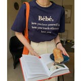 ネイビー | 春新作 Bebeロゴ刺繍 Tシャツ | ShopNikoNiko