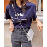 春新作 Bebeロゴ刺繍 Tシャツ | ShopNikoNiko | 詳細画像11
