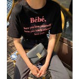 春新作 Bebeロゴ刺繍 Tシャツ | ShopNikoNiko | 詳細画像15