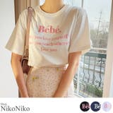 春新作 Bebeロゴ刺繍 Tシャツ | ShopNikoNiko | 詳細画像1