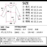 冬新作 レタリング 半袖Tシャツ | ShopNikoNiko | 詳細画像3