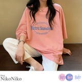 冬新作 レタリング 半袖Tシャツ | ShopNikoNiko | 詳細画像1