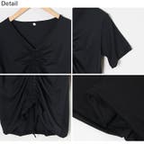 夏新作 シャーリング Tシャツ | ShopNikoNiko | 詳細画像14