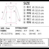 春新作 フロントリボン シアーボレロカーディガン | ShopNikoNiko | 詳細画像3