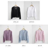 春新作 Vネック シアーカーディガン | ShopNikoNiko | 詳細画像2