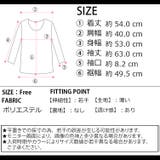 春新作 Vネック シアーカーディガン | ShopNikoNiko | 詳細画像3