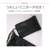 冬新作 ミニポーチ付き キルティング | ShopNikoNiko | 詳細画像4 