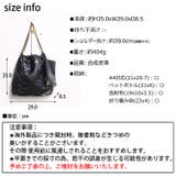 冬新作 ミニポーチ付き キルティング | ShopNikoNiko | 詳細画像3 