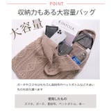春新作 ケーブル編み ニット | ShopNikoNiko | 詳細画像5