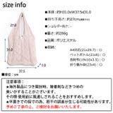 春新作 ケーブル編み ニット | ShopNikoNiko | 詳細画像3