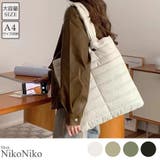 春新作 キルティング パデッド | ShopNikoNiko | 詳細画像1