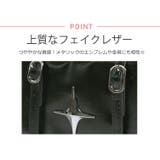 冬新作 ダイヤロゴ フェイクレザー | ShopNikoNiko | 詳細画像4 