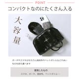 冬新作 ダイヤロゴ フェイクレザー | ShopNikoNiko | 詳細画像5 