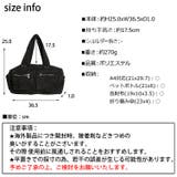 冬新作 ダブルポケット ナイロン | ShopNikoNiko | 詳細画像3 