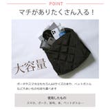 春新作 キルティング ナイロン | ShopNikoNiko | 詳細画像4
