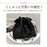春新作 大容量 巾着型 | ShopNikoNiko | 詳細画像4