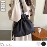 春新作 大容量 巾着型 | ShopNikoNiko | 詳細画像1
