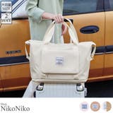 春新作 大容量 ナイロン | ShopNikoNiko | 詳細画像1
