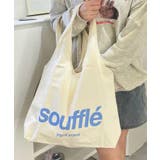 Bタイプ | 春新作 キャンバス ロゴトートバッグ | ShopNikoNiko