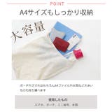 冬新作 肩紐結び ナチュラル | ShopNikoNiko | 詳細画像4