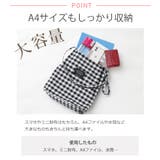 春新作 ギンガムチェック ロゴ | ShopNikoNiko | 詳細画像4