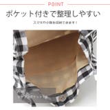 春新作 ギンガムチェック ロゴ | ShopNikoNiko | 詳細画像6