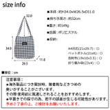 春新作 ギンガムチェック ロゴ | ShopNikoNiko | 詳細画像3