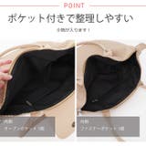 春新作 フェイクレザー プリーツ | ShopNikoNiko | 詳細画像5