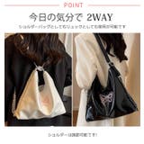 春新作 バタフライ刺繍 2way | ShopNikoNiko | 詳細画像6