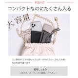 春新作 巾着型 キルティング | ShopNikoNiko | 詳細画像4