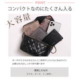 春新作 2way キルティング | ShopNikoNiko | 詳細画像4