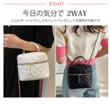 春新作 2way キルティング | ShopNikoNiko | 詳細画像6
