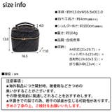 春新作 2way キルティング | ShopNikoNiko | 詳細画像3