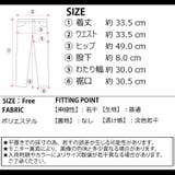 冬新作 ハイウエスト タックショートパンツ | ShopNikoNiko | 詳細画像3 
