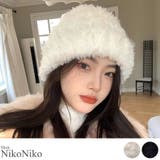 冬新作 シャギーニット帽子 ビーニー | ShopNikoNiko | 詳細画像1 