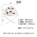 春新作 リボンモチーフ 紐付き | ShopNikoNiko | 詳細画像3