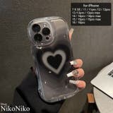 春新作 グラデーションハート ウェーブ | ShopNikoNiko | 詳細画像1