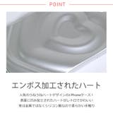 春新作 シルバーハート ぷっくり | ShopNikoNiko | 詳細画像5