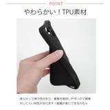 春新作 うねうねニュアンス マットスマホケース | ShopNikoNiko | 詳細画像6