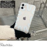 春新作 ウェーブ模様 クリア | ShopNikoNiko | 詳細画像1