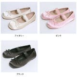 春新作 ゴムストラップ リボン | ShopNikoNiko | 詳細画像2 