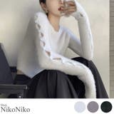 春新作 クロップド丈 袖ボタン | ShopNikoNiko | 詳細画像1