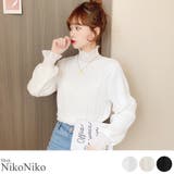 冬新作 フリル袖 シャーリング | ShopNikoNiko | 詳細画像1 